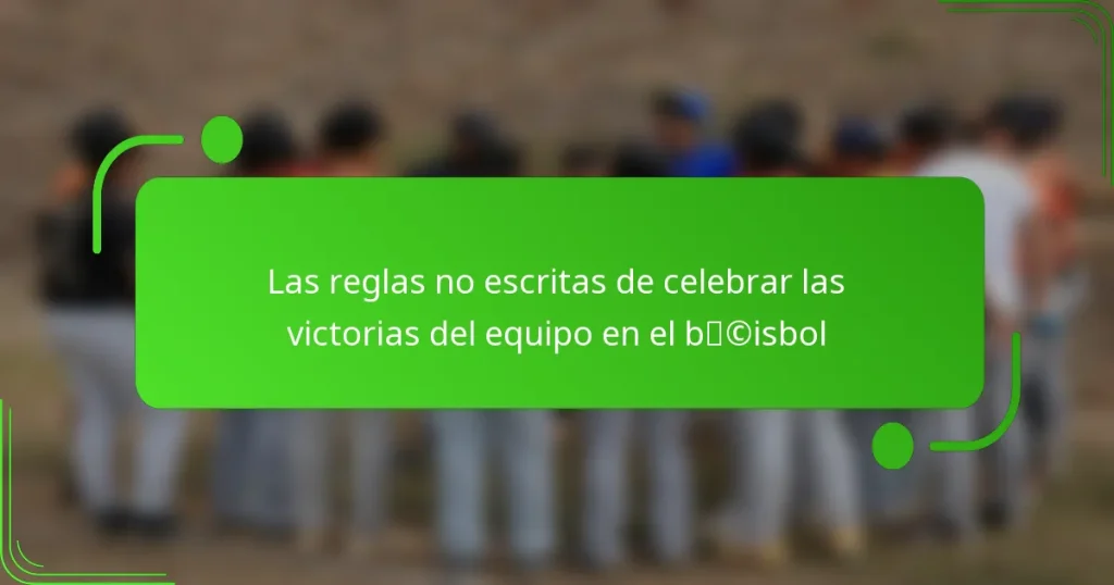 Las reglas no escritas de celebrar las victorias del equipo en el béisbol